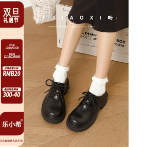 乐小希复古厚底小皮鞋女2023年春秋新款英伦风单鞋大头鞋子乐福鞋