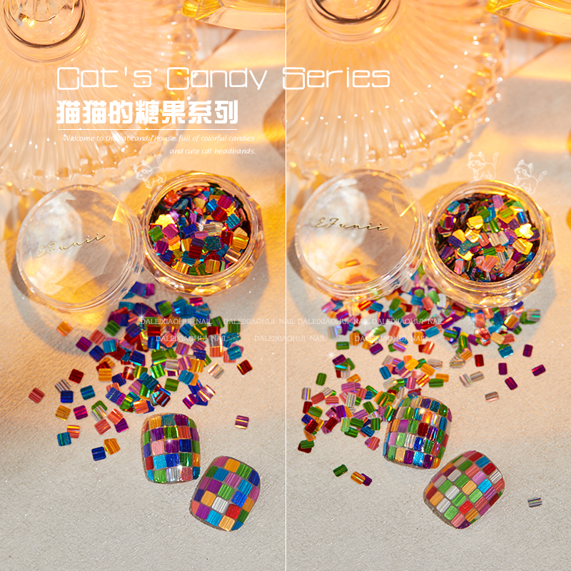 美甲彩色亮片镭射炫彩新款薄贴片