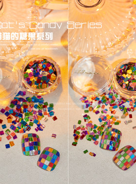 美甲彩色亮片镭射炫彩新款薄贴片
