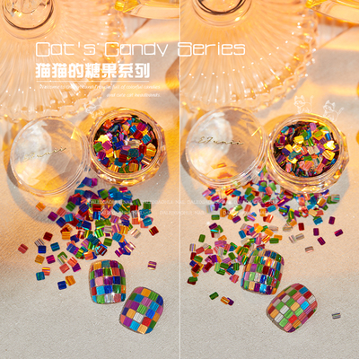 美甲彩色亮片镭射炫彩新款薄贴片
