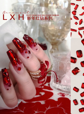 新年红钻美甲饰品 2026新款红色歪桃心异形闪钻混装长方平底钻728