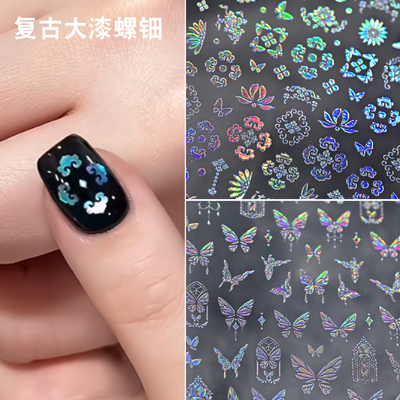 复古蝴蝶浮雕国风非遗美甲贴纸