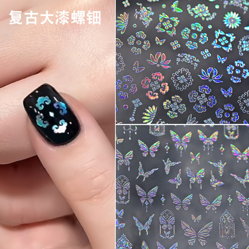 复古蝴蝶浮雕国风非遗美甲贴纸