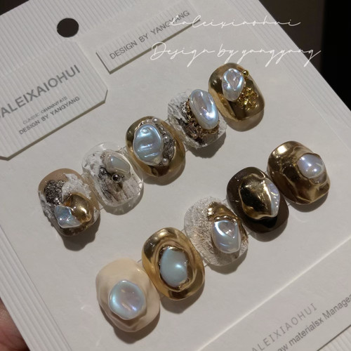 网红巴洛克珍珠平底美甲饰品