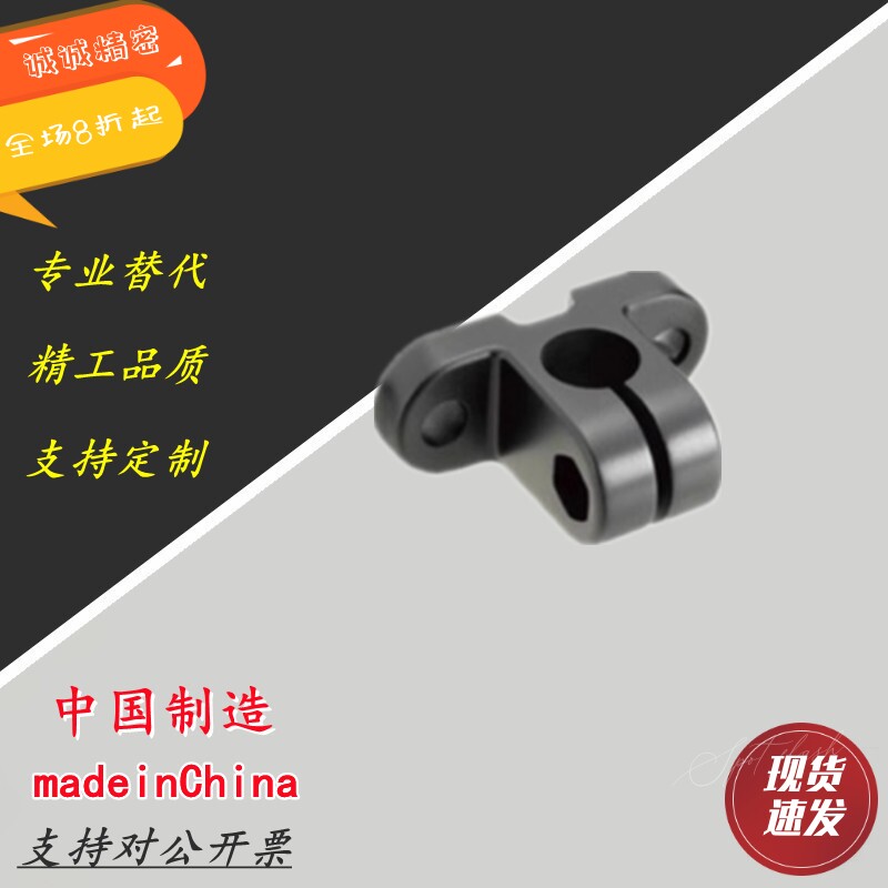 传感器安装配件GSENJ SENJG SENJS SENRT S