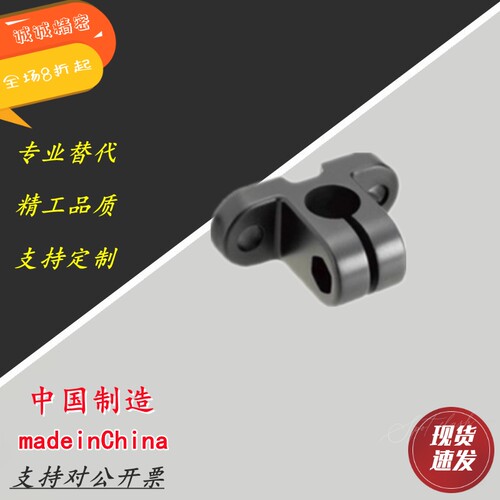 传感器安装配件GSENJ SENJG SENJS SENRT SENRY树脂钣金支架 底座