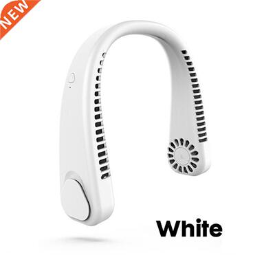 Portable Hanging Neck Fan USB Rechargeable Leafless