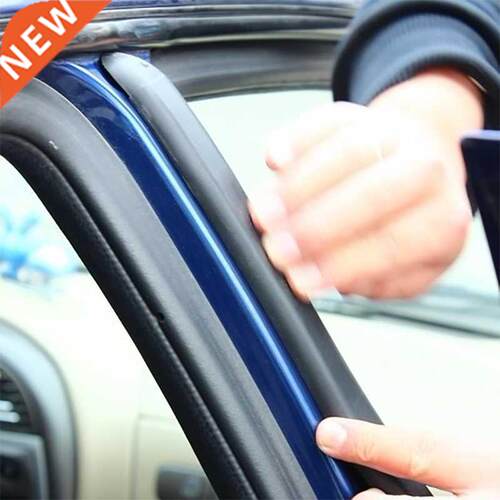 Universal 2pcs Car Styling B Pillar Seal Strip Sticker Sound