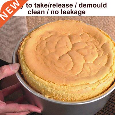 3 Pieces Cheese Cke Mold luminium lloy Non-stick Pn Mous