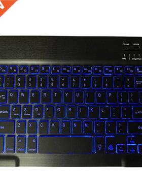 Wireless Bluetooth-compatible Backlit Keyboard 7-Color Recha
