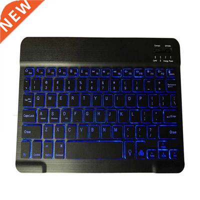 Wireless Bluetooth-compatible Backlit Keyboard 7-Color Recha