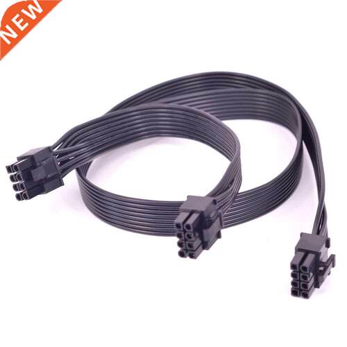 PCI Express 8pin to Dual 6+2Pin Power Supply Cable PCIe 8 Pi