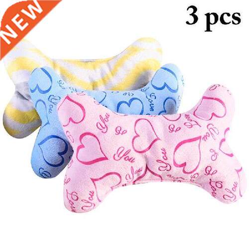 3pcs/set Dog Plush Squeaky Toys Creative Fashion Lovely