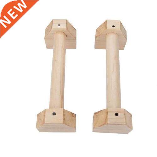 H Shaped Environmental Wooden Calisthenics Handstand