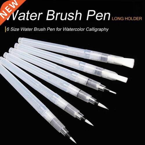 SeamArt 6PCS Portable Pant Brush Water Color Brush Pencl