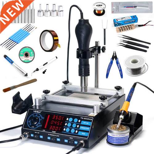 YIHUA 853AAA Soldering Station Adjustable Soldering Iron BGA