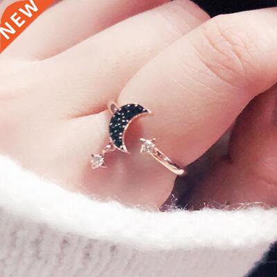 SWA High Quality Jewelry Mystery Moon Elegant Night Sky Beau
