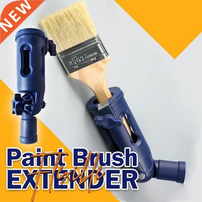 Multi-Angle Flexible Paint Brush Extender Paint Roller