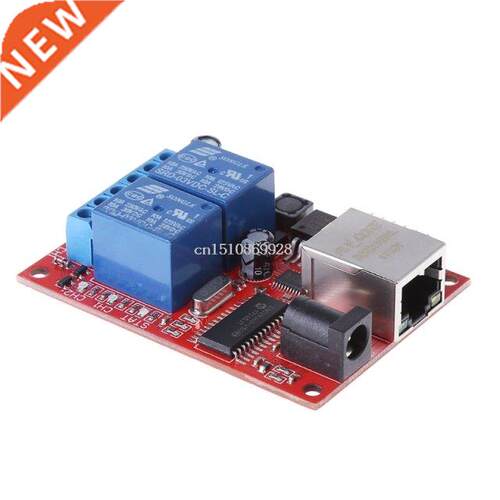 LAN Eernet 2 Way Relay Board Delay Switch TCP UDP Controller
