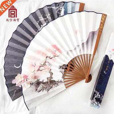 Sun Moon Shengheng Hanfu Antique Fan Folding Fan Women's