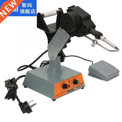 DBL-90A Foot Pedal Control Switch Auto Tin Feeding Machine S