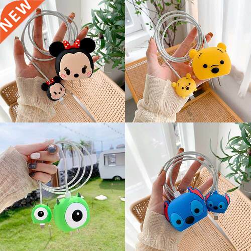 Cute Cartoon Cable Protector Cable Holder Phone Cord Protect