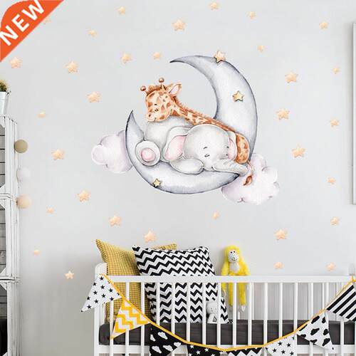 Elephant Giraffe Wall Stickers Child Wall Decorative Vinyl