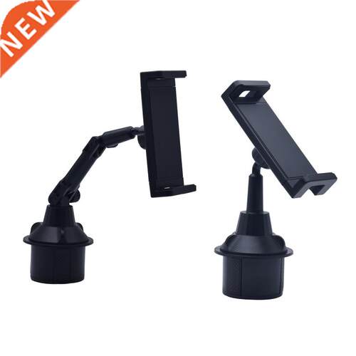 Car Cup Holder Phone Mount Universal Adjustable Angle Car Cr
