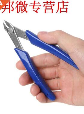 Diagonal Pliers Hard Metal Electrical Wire Cable Cutting Sid