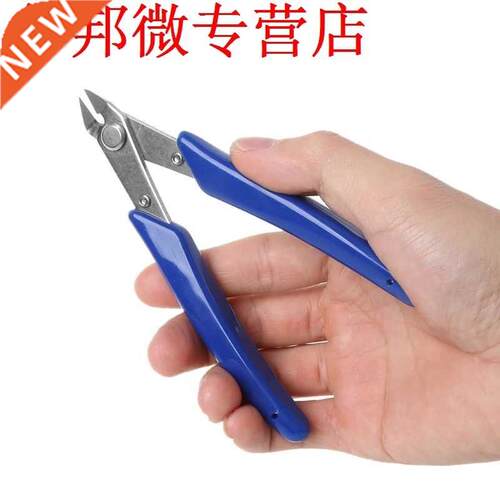 Diagonal Pliers Hard Metal Electrical Wire Cable Cutting Sid