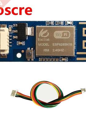 Sinilink WiFi Mobile Phone Remote Control Relay Module DC6V~