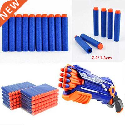 200PCS Darts EVA bullets For Nerf Gun Soft Hollow Hole Head
