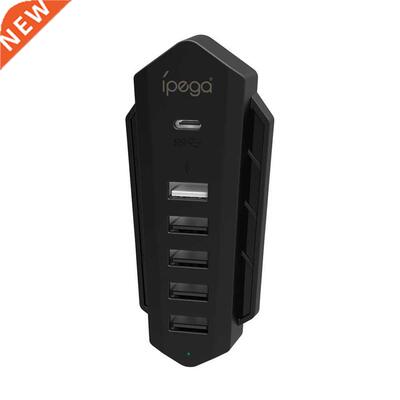 6-in-1 USB 2.0 Type-C USB hub for PS5 Game Console Port Spli