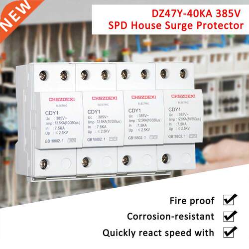 380V House Surge Protector Protective Low-voltge rrester D