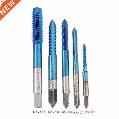 5pcs HSS M-M8 Blue Coated Machine Screw Tap Drill Set Strai