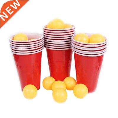 1 Set of Ping Pong Glasses Game Throwing Drinking Props