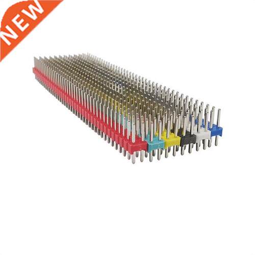 0Pcs 40 Pin 2x40 2.54mm Breakable Double Row Male Pin Heade