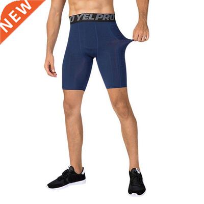 Men's professional training Shorts sports running wicking q