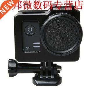 SJCAM SJ5000 SJ5000x Behuizing Case Cover Metalen legering k