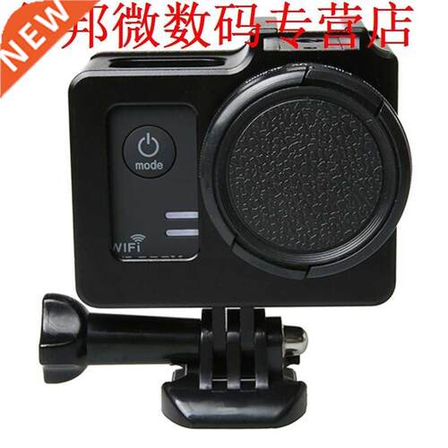 SJCAM SJ5000 SJ5000x Behuizing Case Cover Metalen legering k