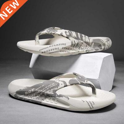 Men's Summer Camouflage Slippers Soft Elastic Slipper For Be