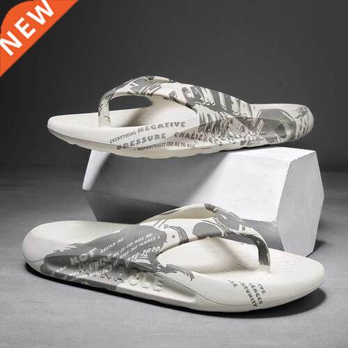 Men's Summer Camouflage Slippers Soft Elastic Slipper For Be