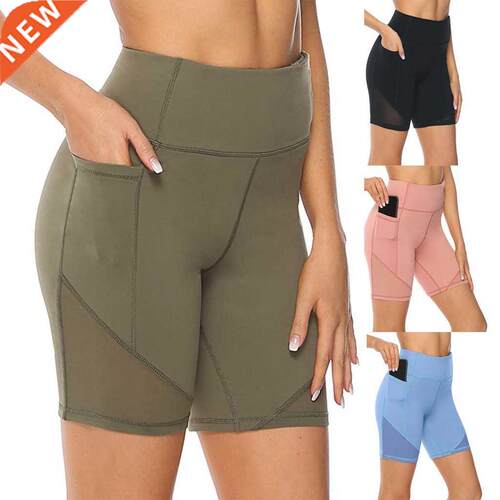 Women's High Waist Fitness Sports Biker Shorts Yo-ga Short A