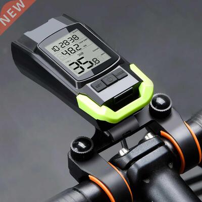 4 Mode USB Bike Light Lamp Bicycle Computer 3 Mode Horn Flas
