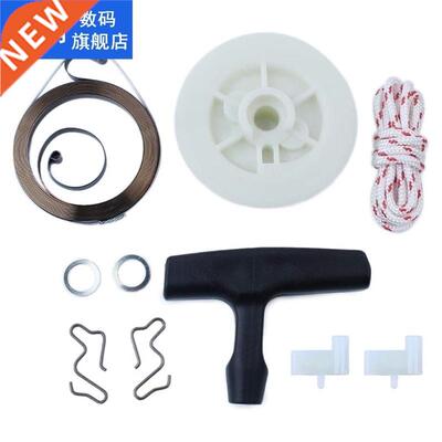 Recoil Pull Starter Spring Pulley Handle Grip Rope Kit 适用