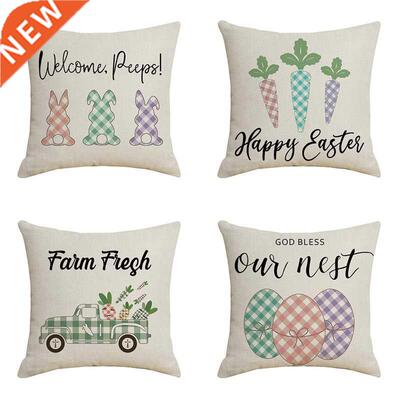 4Pcs Pillow Covers Decor Home Happy Easter Bunny Easter