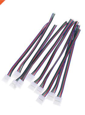 10Pcs RGB LED Strip Connector 10mm 4 Pin one Connector With
