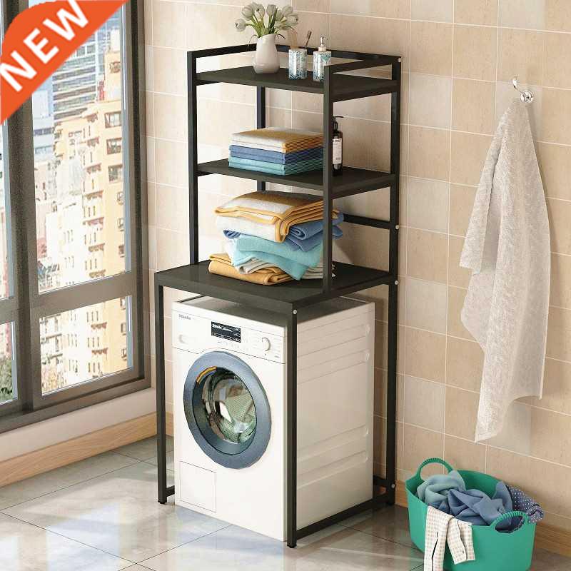 Balcony Washing Machine Rack Shelf Floor Drum Bathroom