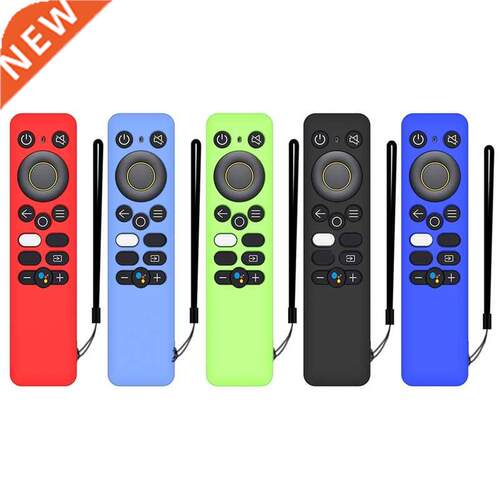 Remote Control Silicone Sleeve Protective Cover Compatible w