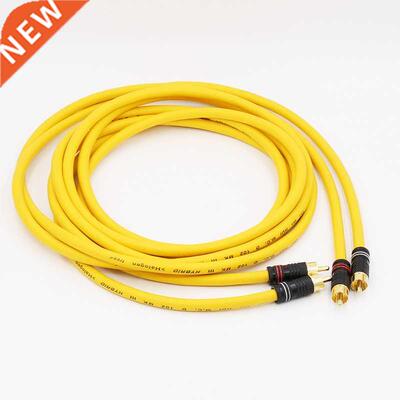 Brand New Van Den Hul M.C D102 MK III Hybrid Halogen Interco